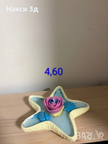 Ароматни свещи, снимка 11 - Декорация за дома - 54283160