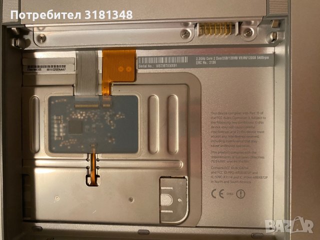 лаптоп Apple Macbook Pro, снимка 6 - Лаптопи за дома - 40531137