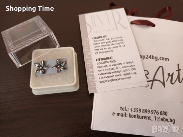 НОВИ обеци от сребро със сертификат за качество от Shop24BG, Спиди, снимка 2 - Обеци - 44147551