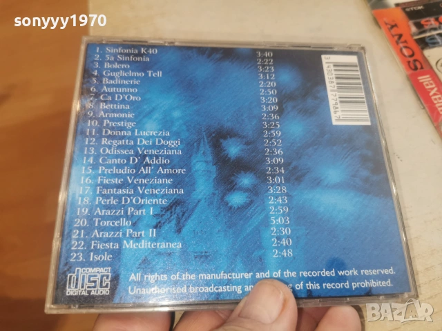 RONDO VENEZIANO CD 0302261137, снимка 10 - CD дискове - 53335157