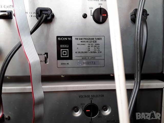 sony studio 7080, снимка 8 - Аудиосистеми - 31168590