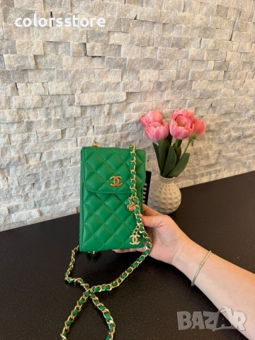 Чантичка за телефон Ch***/IM126j, снимка 3 - Чанти - 54295231