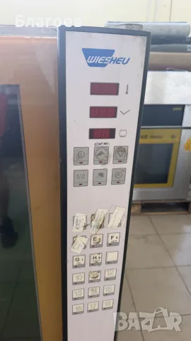 Професионална пекарска фурна WIESHEU B8, снимка 2 - Обзавеждане на кухня - 56140095