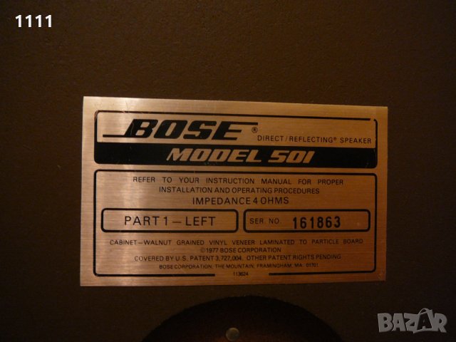 BOSE 501 , снимка 5 - Тонколони - 35335487