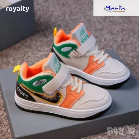 Детски маратонки 