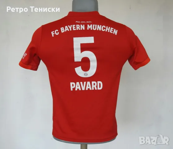 Тениска на Байерн Мюнхен • домакински екип • Pavard #5 • adidas • червено • размер M • сезон 2020 •