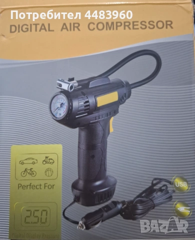 Компресор за гуми