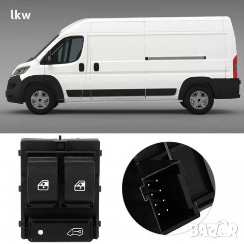 Ключ ел стъкла за CITROEN JUMPER -FIAT Ducato, Doblo, PEUGEOT Boxer-Шофьорска страна, снимка 2 - Части - 29446937
