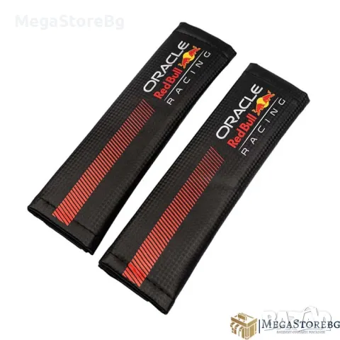 Протектори за колан Red Bull Racing - 12691