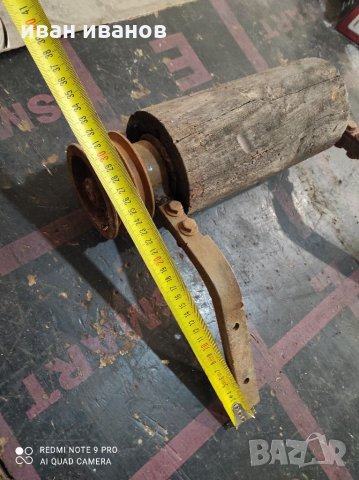 Ос за Шлаив , снимка 3 - Други машини и части - 31988937