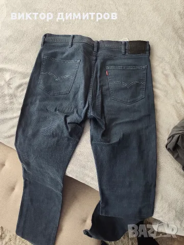 Levi's jeans 522