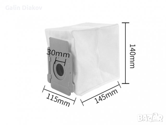 Торба за прах за робот прахосмукачка Irobot Roomba  модели I3 I4 I6 I7 I8 J7 E5 E6 E7 , снимка 2 - Прахосмукачки - 38319159