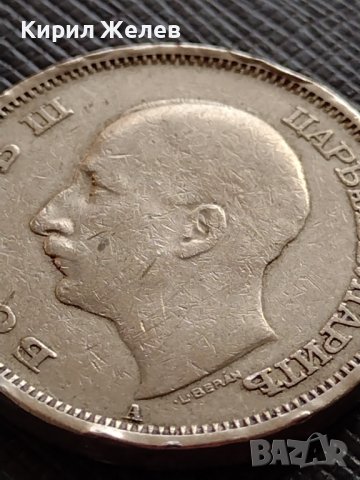 Монета 50 лева 1940г. ЦАРСТВО БЪЛГАРИЯ БОРИС трети ПЕРФЕКТНО СЪСТОЯНИЕ ЗА КОЛЕКЦИОНЕРИ 32893, снимка 7 - Нумизматика и бонистика - 38557110