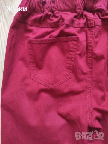 Дамски панталон тип дънки х-л размер, снимка 9 - Дънки - 37167169