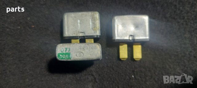 Бушони Jeep Чероки XJ - Гранд Чероки - Крайслер - Додж - 4124795 - 46042355 N, снимка 3 - Части - 39777038