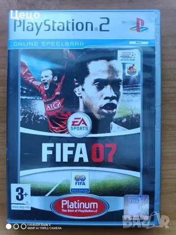 Fifa 07 оригинална игра