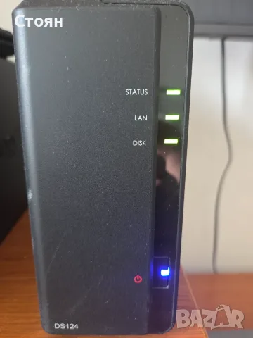 Synology DiskStation DS124