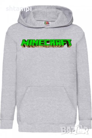 Детски Суитчър/Суитшърт Minecraft logo 1,Minecraft,Игра,Подарък,Изненада,Забавление,Рожден Ден, снимка 2 - Детски анцузи и суичери - 38328766