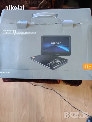 продавам портативен двд плеяр  apeman чисто нов, снимка 6 - Плейъри, домашно кино, прожектори - 50905769