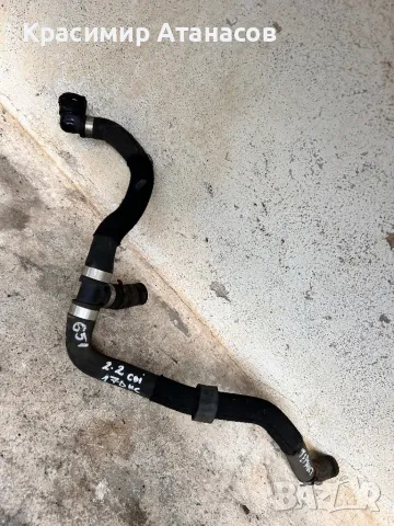 Водно съединение за Мерцедес ц-класа W204. 2012г