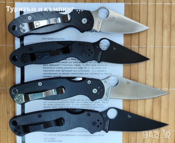 Spyderco Paramilitary 2 CARBON / Paramilitary 2 CARBON, снимка 2 - Ножове - 44499023