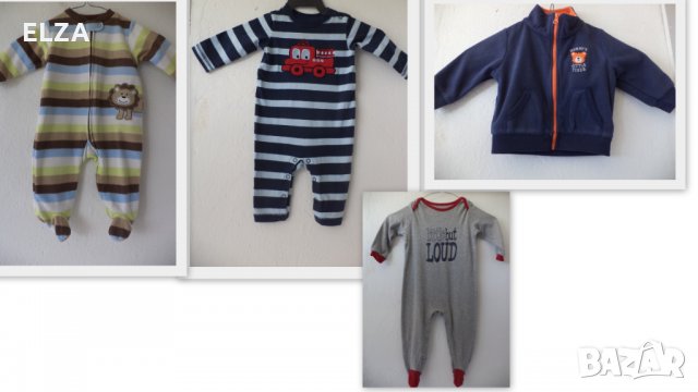 Лот " CARTER'S за 6 месеца  -10лв 