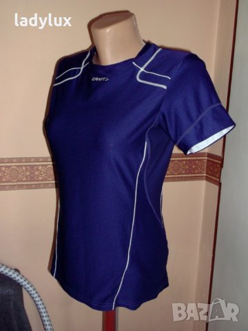 Craft, Оригинална, Размер S. Код 1036