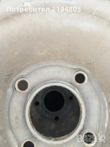 ЗИМНИ ГУМИ INTERSTATE DURATION 30, снимка 6 - Гуми и джанти - 51954509