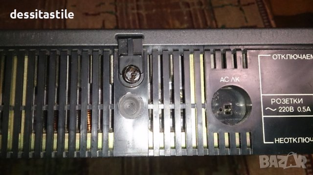 Руски усилвател, снимка 2 - Ресийвъри, усилватели, смесителни пултове - 42314026