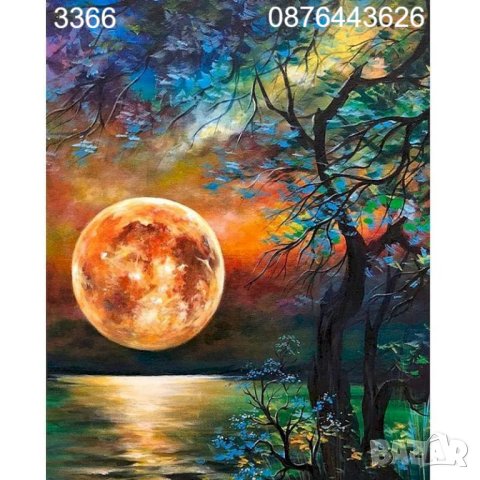 Диамантен гоблен “Красиво пълнолуние”, снимка 1