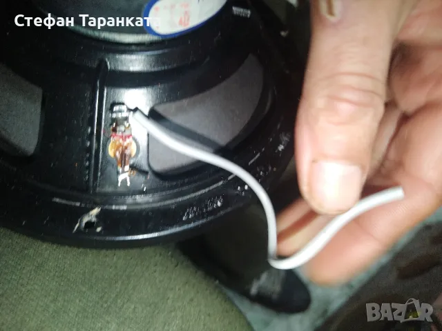 говорител Seas, снимка 9 - Тонколони - 48328412