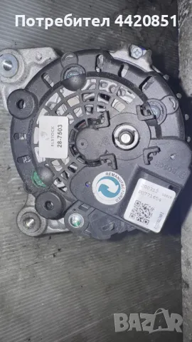 Динамо / Алтернатор за VW Golf 2015 - F000BL08F2, снимка 2 - Части - 49907907