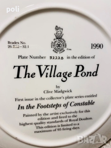 порцеланова чиния за стена , снимка 3 - Декорация за дома - 53906263