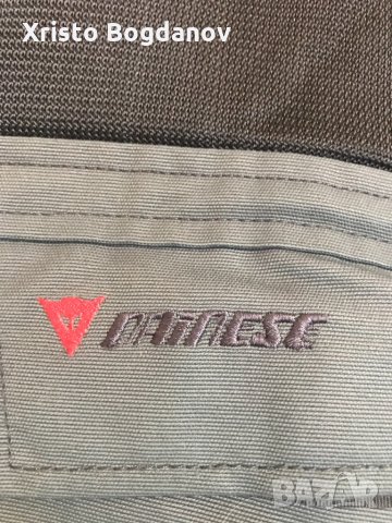Дамско мото яке на ,,DAINESE” размер L (46), снимка 5 - Якета - 31499694