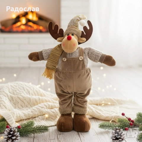 Плюшена Коледна фигура Елена Рудолф , снимка 4 - Плюшени играчки - 52118986