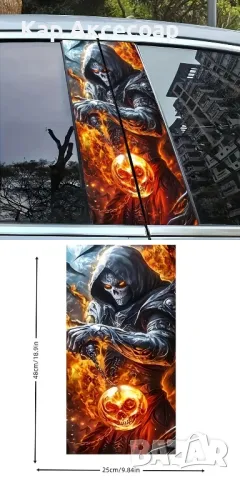 Стикери за кола – Огнен Череп / Ghost Rider (2 броя), снимка 1