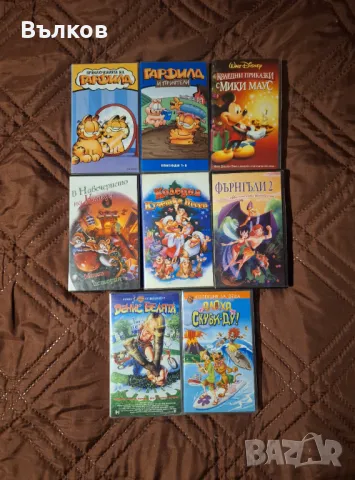 Анимации Дисни VHS, снимка 5 - Анимации - 49582571