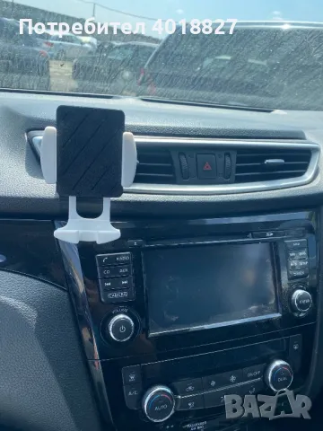 Стойка за телефон за Nissan Qashqai J11, снимка 10 - Аксесоари и консумативи - 49969141