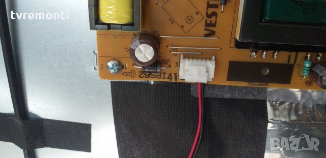 Захранваща платка ,17IPS62, снимка 2 - Части и Платки - 29089961