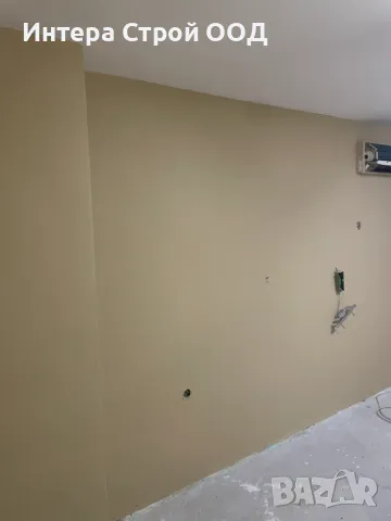 гр. Бургас- Цялостни  Ремонти ! Интера Строй ООД., снимка 18 - Ремонти на апартаменти - 49559714