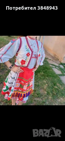 Носии и части за носия , снимка 12 - Други - 54099876