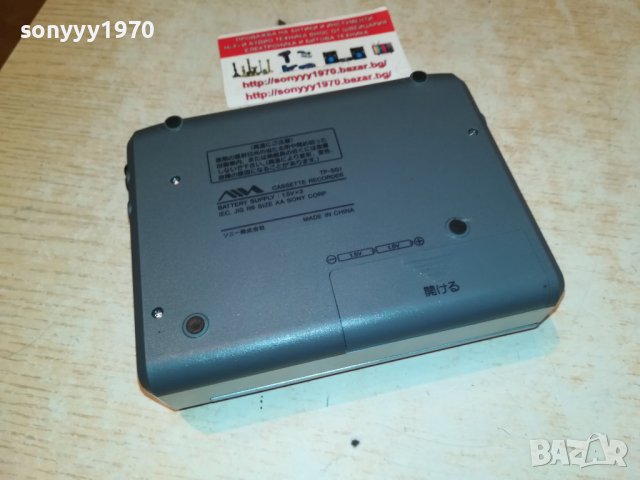 AIWA TP-SS1 ВНОС SWISS 2205221956, снимка 16 - Радиокасетофони, транзистори - 36843371