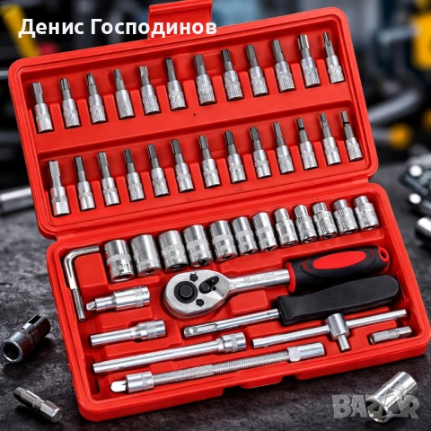 Комплект инструменти гедоре 46 части, снимка 3 - Гедорета - 53906700