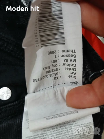  Bershka,  Denim Co, FSBN, H&M - мъжки и тийнеджърски дънкови 3/4-ти панталони , снимка 13 - Дънки - 18381382