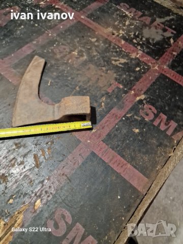 Рядка Брадва 