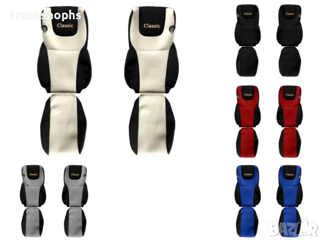 Стелки,тапицерии,маси и завеси за камион DAF XF 106, снимка 5 - Аксесоари и консумативи - 49588773