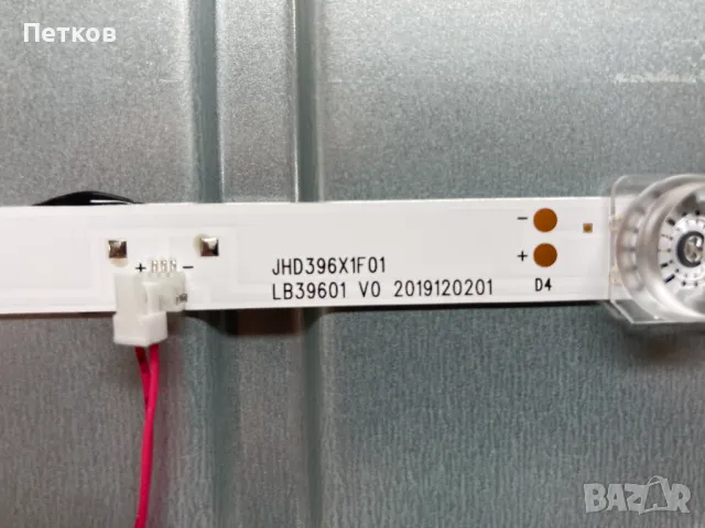 40A5700FA, снимка 7 - Части и Платки - 47638400