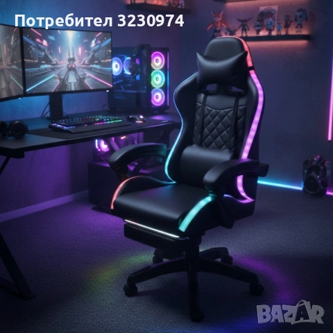 Черен геймърски стол с масаж, LED осветление и поставка за крака – ергономичен, с дистанционно