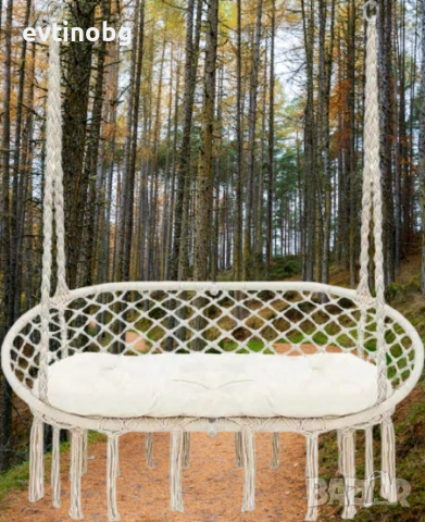 Луксозна Двойна Градинска Люлка за Двама – Бежов комфорт с възглавници