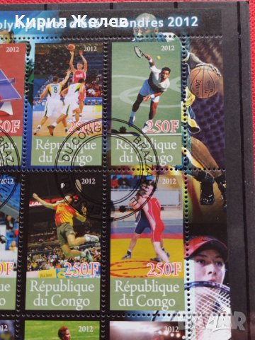 Пощенски марки чиста комплектна серия Олимпиада Лондон 2012г. Пощта Република Конго - 22463, снимка 4 - Филателия - 36663758